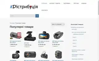 Kltd.com.ua Screenshot 2024-05-19 16:14:53