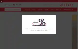 Robinzo.com Screenshot 2024-06-29 12:09:29