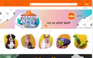 Byttara.com Screenshot 2024-06-16 19:41:31