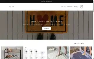 Seketo.com Screenshot 2024-04-27 10:19:22