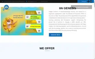 Iinofindia.com Screenshot 2024-05-26 19:43:32