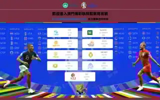 Pay1813.com Screenshot 2024-06-15 19:32:09