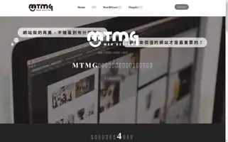 Mtmgwebdesign.com Screenshot 2024-05-17 06:06:31