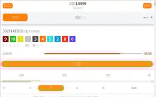 Amotherslovehomecare.com Screenshot 2024-06-17 22:48:20