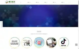 Gdmolan.net Screenshot 2024-06-17 05:40:21