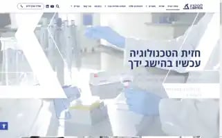 Lumitron.co.il Screenshot 2024-07-07 06:53:59