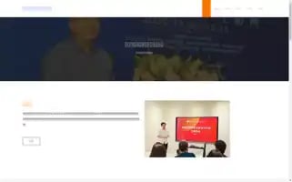 Jpxmx.com Screenshot 2024-07-09 20:22:43
