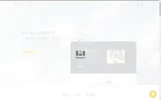 Chushin-creative.com Screenshot 2024-06-18 01:00:09