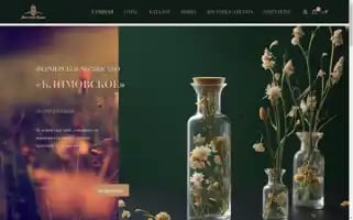 Fermaklim.ru Screenshot 2024-05-26 23:51:50