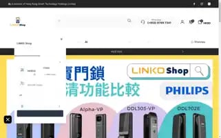 Linko.shop Screenshot 2024-05-04 07:56:53