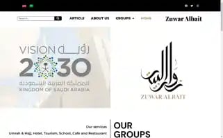 Zuwaralbait.com Screenshot 2024-05-28 14:51:59