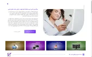 Verifyir.com Screenshot 2024-05-19 10:46:17