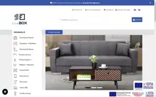 Freebox.gr Screenshot 2024-07-09 09:50:36