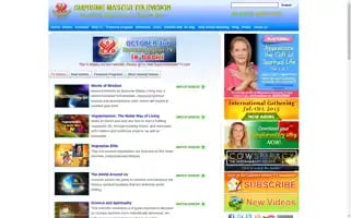 Suprememastertv.tv Screenshot 2024-07-08 10:31:37