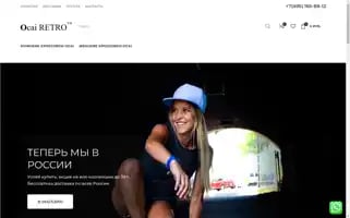 Ocai.su Screenshot 2024-05-26 03:20:03