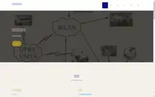 Tpqtz.com Screenshot 2024-07-05 22:51:26
