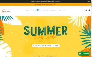 Shoppizem.com Screenshot 2024-05-03 21:04:59