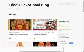 Hindudevotionalblog.com Screenshot 2024-05-06 02:15:34