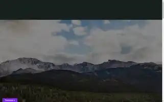 Trailsandopenspaces.org Screenshot 2024-07-06 04:13:55