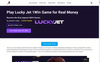 Luckyjet-games.com Screenshot 2024-07-01 02:30:26