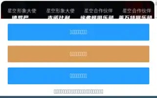 Daoliujiu.cn Screenshot 2024-06-18 01:25:12