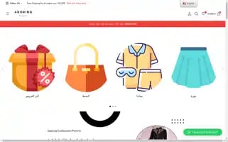 Adoringfashion.com Screenshot 2024-05-23 14:05:20