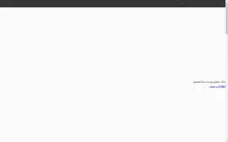 Soskin.ir Screenshot 2024-07-09 23:47:37
