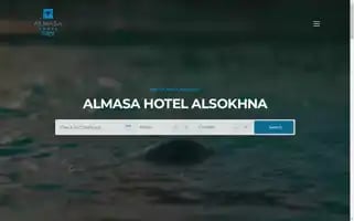 Almasahotel-alsokhna.com Screenshot 2024-04-27 04:46:21