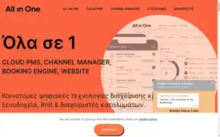 All-in-one-digital-hotel.com Screenshot 2024-04-22 10:54:23