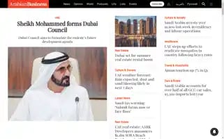 Arabianbusiness.com Screenshot 2024-05-06 01:21:15