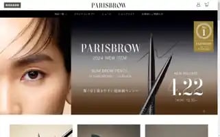 Parisbrow.jp Screenshot 2024-04-27 14:15:51