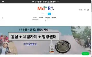 Modoobooza.com Screenshot 2024-06-18 10:18:37