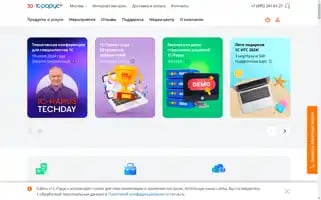 Rarus.ru Screenshot 2024-06-15 11:55:14