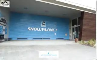 Snowplanet.co.nz Screenshot 2024-05-13 23:58:26