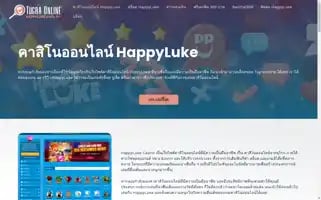 Tugraonline.com Screenshot 2024-06-13 03:25:16