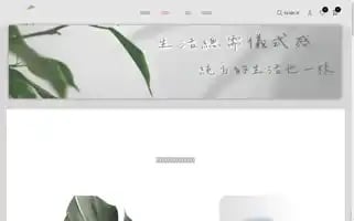 Treasurecus.com Screenshot 2024-05-24 09:15:19