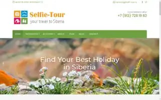 Siberia-touristic.com Screenshot 2024-04-18 09:56:38