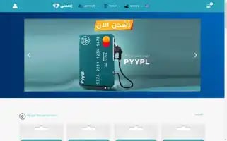 Idaamni.com Screenshot 2024-05-22 06:02:28