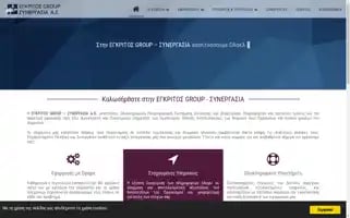 Egritosgroup.gr Screenshot 2024-07-08 06:05:36