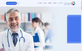 Moshaveranonline.com Screenshot 2024-05-26 10:31:39