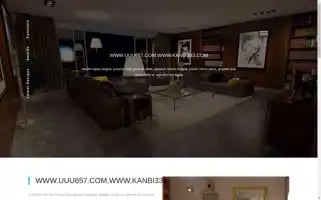 Hgihsc.top Screenshot 2024-07-09 04:29:05