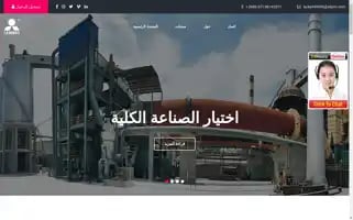Lucascreative.co.za Screenshot 2024-07-02 07:53:38