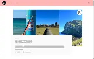 Poortravellers.com Screenshot 2024-04-19 08:41:51