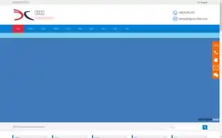 Dgyouchen.com Screenshot 2024-07-07 12:12:26