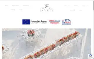 The12events.com Screenshot 2024-06-11 17:34:50
