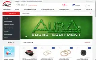 Aksgroup.su Screenshot 2024-06-29 00:14:42