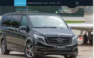 Transfer-travel24.com Screenshot 2024-04-15 07:26:29