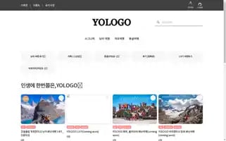 Yologotravel.com Screenshot 2024-04-18 09:50:42