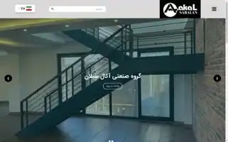 Akal-sabalan.com Screenshot 2024-05-28 06:34:48