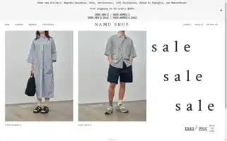 Namu-shop.com Screenshot 2024-05-04 22:13:21